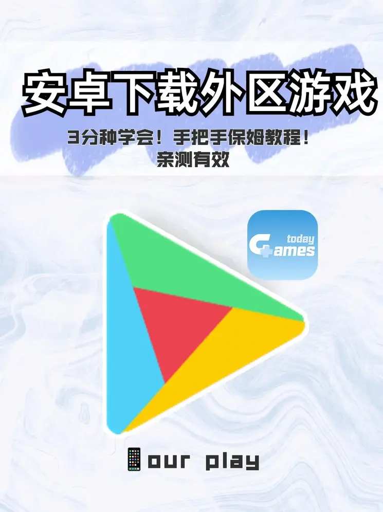 最新黄色网址截图1